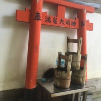 濡髪大明神 Santuario Em Kyoto 濡髪大明神 Santuario Em Kyoto