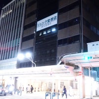 Photo taken at Junkudo by k̦̮̮̭̰̪̩͇͓̦͒̂̓͐̽̆̉̊̇͒o̳̙̣̲̞̠̙͖̖͖̩͗̈́͛͆̃͋̊̔̒̓̀̏r̩̜̙͖̠̪̫͖͖̖͖̐̌̐̾̿͊y͕̬̯̠͙̬̓̏̒̂̎̑̎̾̒͗́ͅu͇͔̞̞͖͉̞͊̌͋̈̄̀̅́̿ m. on 3/3/2020