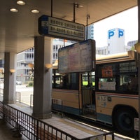 阪急バス 千里中央 2のりば Bus Station