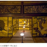 西本願寺 白書院 Quioto 京都府
