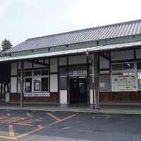 Photo taken at Unebi Station by k̦̮̮̭̰̪̩͇͓̦͒̂̓͐̽̆̉̊̇͒o̳̙̣̲̞̠̙͖̖͖̩͗̈́͛͆̃͋̊̔̒̓̀̏r̩̜̙͖̠̪̫͖͖̖͖̐̌̐̾̿͊y͕̬̯̠͙̬̓̏̒̂̎̑̎̾̒͗́ͅu͇͔̞̞͖͉̞͊̌͋̈̄̀̅́̿ m. on 11/6/2023
