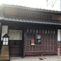 水野克比古 町家写真館 京都市 京都府 水野克比古 町家写真館 京都市 京都府