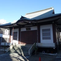 Photo taken at 妙典寺 by k̦̮̮̭̰̪̩͇͓̦͒̂̓͐̽̆̉̊̇͒o̳̙̣̲̞̠̙͖̖͖̩͗̈́͛͆̃͋̊̔̒̓̀̏r̩̜̙͖̠̪̫͖͖̖͖̐̌̐̾̿͊y͕̬̯̠͙̬̓̏̒̂̎̑̎̾̒͗́ͅu͇͔̞̞͖͉̞͊̌͋̈̄̀̅́̿ m. on 1/6/2023