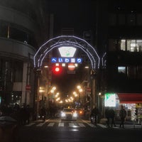 Photo taken at 池袋平和通り商店街 by k̦̮̮̭̰̪̩͇͓̦͒̂̓͐̽̆̉̊̇͒o̳̙̣̲̞̠̙͖̖͖̩͗̈́͛͆̃͋̊̔̒̓̀̏r̩̜̙͖̠̪̫͖͖̖͖̐̌̐̾̿͊y͕̬̯̠͙̬̓̏̒̂̎̑̎̾̒͗́ͅu͇͔̞̞͖͉̞͊̌͋̈̄̀̅́̿ m. on 2/23/2021