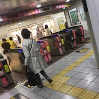 京王 新宿駅 ルミネ口 西新宿の鉄道駅