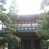 Photos At 大徳寺 三門 金毛閣 2 Tips From 44 Visitors Photos At 大徳寺 三門 金毛閣 2 Tips From 44 Visitors