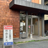 Photo taken at Tamakitei by k̦̮̮̭̰̪̩͇͓̦͒̂̓͐̽̆̉̊̇͒o̳̙̣̲̞̠̙͖̖͖̩͗̈́͛͆̃͋̊̔̒̓̀̏r̩̜̙͖̠̪̫͖͖̖͖̐̌̐̾̿͊y͕̬̯̠͙̬̓̏̒̂̎̑̎̾̒͗́ͅu͇͔̞̞͖͉̞͊̌͋̈̄̀̅́̿ m. on 4/7/2024