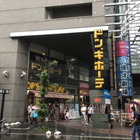 Photo taken at ジュンク堂書店 千日前店 by k̦̮̮̭̰̪̩͇͓̦͒̂̓͐̽̆̉̊̇͒o̳̙̣̲̞̠̙͖̖͖̩͗̈́͛͆̃͋̊̔̒̓̀̏r̩̜̙͖̠̪̫͖͖̖͖̐̌̐̾̿͊y͕̬̯̠͙̬̓̏̒̂̎̑̎̾̒͗́ͅu͇͔̞̞͖͉̞͊̌͋̈̄̀̅́̿ m. on 9/12/2021