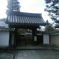 妙心寺 大法院 Buddhist Temple