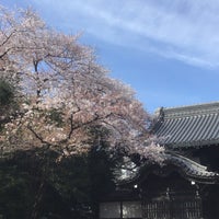 Photo taken at Gate of the Inshu-Ikeda Residence (Black Gate) by k̦̮̮̭̰̪̩͇͓̦͒̂̓͐̽̆̉̊̇͒o̳̙̣̲̞̠̙͖̖͖̩͗̈́͛͆̃͋̊̔̒̓̀̏r̩̜̙͖̠̪̫͖͖̖͖̐̌̐̾̿͊y͕̬̯̠͙̬̓̏̒̂̎̑̎̾̒͗́ͅu͇͔̞̞͖͉̞͊̌͋̈̄̀̅́̿ m. on 4/1/2022