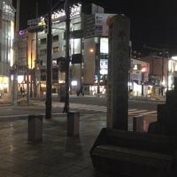 棚田嘉十郎 建立道標 平城宮大極殿跡是ヨリ西乾二十丁 Monumento Marco 棚田嘉十郎 建立道標 平城宮大極殿跡是ヨリ西乾二十丁 Monumento Marco
