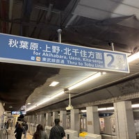 Photo taken at Hibiya Line Ningyocho Station (H14) by k̦̮̮̭̰̪̩͇͓̦͒̂̓͐̽̆̉̊̇͒o̳̙̣̲̞̠̙͖̖͖̩͗̈́͛͆̃͋̊̔̒̓̀̏r̩̜̙͖̠̪̫͖͖̖͖̐̌̐̾̿͊y͕̬̯̠͙̬̓̏̒̂̎̑̎̾̒͗́ͅu͇͔̞̞͖͉̞͊̌͋̈̄̀̅́̿ m. on 4/28/2024