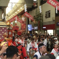 ギャルみこし Now Closed Moving Target In 梅田 ギャルみこし Now Closed Moving Target In 梅田