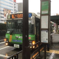池袋駅東口バス停 6 Tips From 22 Visitors 池袋駅東口バス停 6 Tips From 22 Visitors