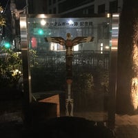トーテムポール跡 記念碑 Monument Landmark