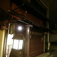 水野克比古 町家写真館 京都市 京都府 水野克比古 町家写真館 京都市 京都府