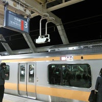 Photo taken at Platforms 2-3 by k̦̮̮̭̰̪̩͇͓̦͒̂̓͐̽̆̉̊̇͒o̳̙̣̲̞̠̙͖̖͖̩͗̈́͛͆̃͋̊̔̒̓̀̏r̩̜̙͖̠̪̫͖͖̖͖̐̌̐̾̿͊y͕̬̯̠͙̬̓̏̒̂̎̑̎̾̒͗́ͅu͇͔̞̞͖͉̞͊̌͋̈̄̀̅́̿ m. on 11/23/2014