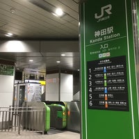 Photo taken at 神田駅 西口 by k̦̮̮̭̰̪̩͇͓̦͒̂̓͐̽̆̉̊̇͒o̳̙̣̲̞̠̙͖̖͖̩͗̈́͛͆̃͋̊̔̒̓̀̏r̩̜̙͖̠̪̫͖͖̖͖̐̌̐̾̿͊y͕̬̯̠͙̬̓̏̒̂̎̑̎̾̒͗́ͅu͇͔̞̞͖͉̞͊̌͋̈̄̀̅́̿ m. on 12/12/2021