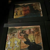 菊野大明神 京都市 Da Turbe