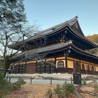 Photo taken at Nanzen-ji Temple by k̦̮̮̭̰̪̩͇͓̦͒̂̓͐̽̆̉̊̇͒o̳̙̣̲̞̠̙͖̖͖̩͗̈́͛͆̃͋̊̔̒̓̀̏r̩̜̙͖̠̪̫͖͖̖͖̐̌̐̾̿͊y͕̬̯̠͙̬̓̏̒̂̎̑̎̾̒͗́ͅu͇͔̞̞͖͉̞͊̌͋̈̄̀̅́̿ m. on 12/8/2023