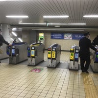 Photo taken at Kosoku-Nagata Station by k̦̮̮̭̰̪̩͇͓̦͒̂̓͐̽̆̉̊̇͒o̳̙̣̲̞̠̙͖̖͖̩͗̈́͛͆̃͋̊̔̒̓̀̏r̩̜̙͖̠̪̫͖͖̖͖̐̌̐̾̿͊y͕̬̯̠͙̬̓̏̒̂̎̑̎̾̒͗́ͅu͇͔̞̞͖͉̞͊̌͋̈̄̀̅́̿ m. on 1/1/2023