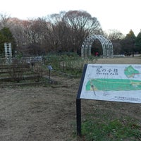 Photo taken at Garden Path by k̦̮̮̭̰̪̩͇͓̦͒̂̓͐̽̆̉̊̇͒o̳̙̣̲̞̠̙͖̖͖̩͗̈́͛͆̃͋̊̔̒̓̀̏r̩̜̙͖̠̪̫͖͖̖͖̐̌̐̾̿͊y͕̬̯̠͙̬̓̏̒̂̎̑̎̾̒͗́ͅu͇͔̞̞͖͉̞͊̌͋̈̄̀̅́̿ m. on 1/6/2023
