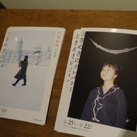 Gallery 9 5 Art Gallery