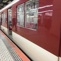 Photo taken at 近鉄 京都駅 降車専用ホーム(旧2・3番ホーム) by k̦̮̮̭̰̪̩͇͓̦͒̂̓͐̽̆̉̊̇͒o̳̙̣̲̞̠̙͖̖͖̩͗̈́͛͆̃͋̊̔̒̓̀̏r̩̜̙͖̠̪̫͖͖̖͖̐̌̐̾̿͊y͕̬̯̠͙̬̓̏̒̂̎̑̎̾̒͗́ͅu͇͔̞̞͖͉̞͊̌͋̈̄̀̅́̿ m. on 8/22/2021
