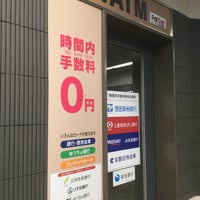 阪急河原町駅 Atmステーション Atm