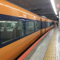 Photo taken at 近鉄 京都駅 降車専用ホーム(旧2・3番ホーム) by k̦̮̮̭̰̪̩͇͓̦͒̂̓͐̽̆̉̊̇͒o̳̙̣̲̞̠̙͖̖͖̩͗̈́͛͆̃͋̊̔̒̓̀̏r̩̜̙͖̠̪̫͖͖̖͖̐̌̐̾̿͊y͕̬̯̠͙̬̓̏̒̂̎̑̎̾̒͗́ͅu͇͔̞̞͖͉̞͊̌͋̈̄̀̅́̿ m. on 12/11/2016