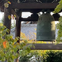 Photo taken at Hyakumanben Chion-ji Temple by k̦̮̮̭̰̪̩͇͓̦͒̂̓͐̽̆̉̊̇͒o̳̙̣̲̞̠̙͖̖͖̩͗̈́͛͆̃͋̊̔̒̓̀̏r̩̜̙͖̠̪̫͖͖̖͖̐̌̐̾̿͊y͕̬̯̠͙̬̓̏̒̂̎̑̎̾̒͗́ͅu͇͔̞̞͖͉̞͊̌͋̈̄̀̅́̿ m. on 10/13/2023