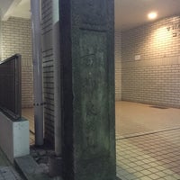 Photo taken at 道標「弘法大師 右 神泉湯道」 by k̦̮̮̭̰̪̩͇͓̦͒̂̓͐̽̆̉̊̇͒o̳̙̣̲̞̠̙͖̖͖̩͗̈́͛͆̃͋̊̔̒̓̀̏r̩̜̙͖̠̪̫͖͖̖͖̐̌̐̾̿͊y͕̬̯̠͙̬̓̏̒̂̎̑̎̾̒͗́ͅu͇͔̞̞͖͉̞͊̌͋̈̄̀̅́̿ m. on 4/10/2017