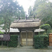 Photos At 江戸時代の民家