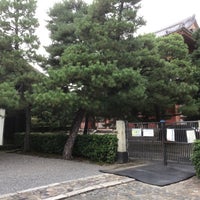 Photo taken at Daitoku-ji Temple by k̦̮̮̭̰̪̩͇͓̦͒̂̓͐̽̆̉̊̇͒o̳̙̣̲̞̠̙͖̖͖̩͗̈́͛͆̃͋̊̔̒̓̀̏r̩̜̙͖̠̪̫͖͖̖͖̐̌̐̾̿͊y͕̬̯̠͙̬̓̏̒̂̎̑̎̾̒͗́ͅu͇͔̞̞͖͉̞͊̌͋̈̄̀̅́̿ m. on 9/28/2022