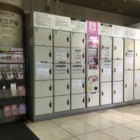 Photo taken at 六本木駅 コインロッカー by k̦̮̮̭̰̪̩͇͓̦͒̂̓͐̽̆̉̊̇͒o̳̙̣̲̞̠̙͖̖͖̩͗̈́͛͆̃͋̊̔̒̓̀̏r̩̜̙͖̠̪̫͖͖̖͖̐̌̐̾̿͊y͕̬̯̠͙̬̓̏̒̂̎̑̎̾̒͗́ͅu͇͔̞̞͖͉̞͊̌͋̈̄̀̅́̿ m. on 9/25/2017