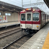 Photo taken at Toji Station (B02) by k̦̮̮̭̰̪̩͇͓̦͒̂̓͐̽̆̉̊̇͒o̳̙̣̲̞̠̙͖̖͖̩͗̈́͛͆̃͋̊̔̒̓̀̏r̩̜̙͖̠̪̫͖͖̖͖̐̌̐̾̿͊y͕̬̯̠͙̬̓̏̒̂̎̑̎̾̒͗́ͅu͇͔̞̞͖͉̞͊̌͋̈̄̀̅́̿ m. on 12/31/2023