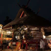 Photo taken at 吉田神社 by k̦̮̮̭̰̪̩͇͓̦͒̂̓͐̽̆̉̊̇͒o̳̙̣̲̞̠̙͖̖͖̩͗̈́͛͆̃͋̊̔̒̓̀̏r̩̜̙͖̠̪̫͖͖̖͖̐̌̐̾̿͊y͕̬̯̠͙̬̓̏̒̂̎̑̎̾̒͗́ͅu͇͔̞̞͖͉̞͊̌͋̈̄̀̅́̿ m. on 2/3/2023