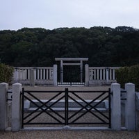 允恭天皇惠我長野北陵 市ノ山古墳 Patrimonio Historico Em 藤井寺市