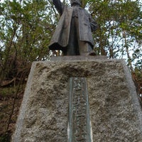 野口英世博士像 箕面市 大阪府