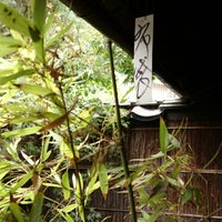 らん布袋 中京区上瓦町64 らん布袋 中京区上瓦町64