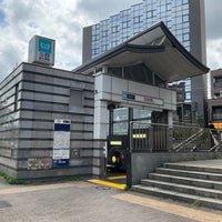 Photo taken at Shin-otsuka Station (M24) by k̦̮̮̭̰̪̩͇͓̦͒̂̓͐̽̆̉̊̇͒o̳̙̣̲̞̠̙͖̖͖̩͗̈́͛͆̃͋̊̔̒̓̀̏r̩̜̙͖̠̪̫͖͖̖͖̐̌̐̾̿͊y͕̬̯̠͙̬̓̏̒̂̎̑̎̾̒͗́ͅu͇͔̞̞͖͉̞͊̌͋̈̄̀̅́̿ m. on 9/10/2023