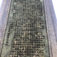 木津勘助之像 Lugar Historico En 浪速区 木津勘助之像 Lugar Historico En 浪速区