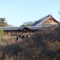 Photo taken at Tofuku-ji by k̦̮̮̭̰̪̩͇͓̦͒̂̓͐̽̆̉̊̇͒o̳̙̣̲̞̠̙͖̖͖̩͗̈́͛͆̃͋̊̔̒̓̀̏r̩̜̙͖̠̪̫͖͖̖͖̐̌̐̾̿͊y͕̬̯̠͙̬̓̏̒̂̎̑̎̾̒͗́ͅu͇͔̞̞͖͉̞͊̌͋̈̄̀̅́̿ m. on 1/29/2024