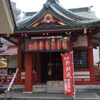 Photo taken at 吉原神社 by k̦̮̮̭̰̪̩͇͓̦͒̂̓͐̽̆̉̊̇͒o̳̙̣̲̞̠̙͖̖͖̩͗̈́͛͆̃͋̊̔̒̓̀̏r̩̜̙͖̠̪̫͖͖̖͖̐̌̐̾̿͊y͕̬̯̠͙̬̓̏̒̂̎̑̎̾̒͗́ͅu͇͔̞̞͖͉̞͊̌͋̈̄̀̅́̿ m. on 5/1/2024