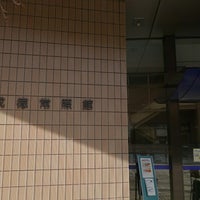 佛教大学 成徳常照館 図書館 College Library