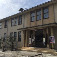 近江八幡市立資料館 Museu De Historia Em 近江八幡市