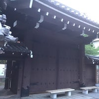 Photos At 同志社大学 大学院門 旧 徳大寺家表門 玄武町601