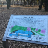 Photo taken at 見えない貯水池 by k̦̮̮̭̰̪̩͇͓̦͒̂̓͐̽̆̉̊̇͒o̳̙̣̲̞̠̙͖̖͖̩͗̈́͛͆̃͋̊̔̒̓̀̏r̩̜̙͖̠̪̫͖͖̖͖̐̌̐̾̿͊y͕̬̯̠͙̬̓̏̒̂̎̑̎̾̒͗́ͅu͇͔̞̞͖͉̞͊̌͋̈̄̀̅́̿ m. on 1/3/2023