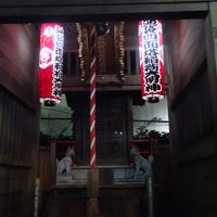 池袋四面塔稲荷大明神 Shrine 池袋四面塔稲荷大明神 Shrine