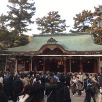 Photo taken at 長田神社 by k̦̮̮̭̰̪̩͇͓̦͒̂̓͐̽̆̉̊̇͒o̳̙̣̲̞̠̙͖̖͖̩͗̈́͛͆̃͋̊̔̒̓̀̏r̩̜̙͖̠̪̫͖͖̖͖̐̌̐̾̿͊y͕̬̯̠͙̬̓̏̒̂̎̑̎̾̒͗́ͅu͇͔̞̞͖͉̞͊̌͋̈̄̀̅́̿ m. on 1/1/2023